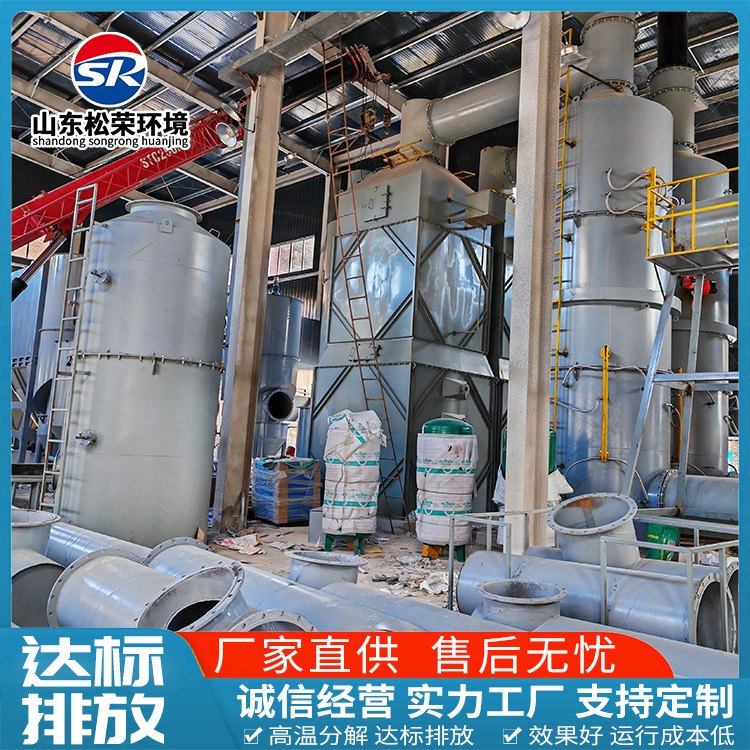驻马店市高温热解焚烧炉农村垃圾焚烧炉 - 推荐