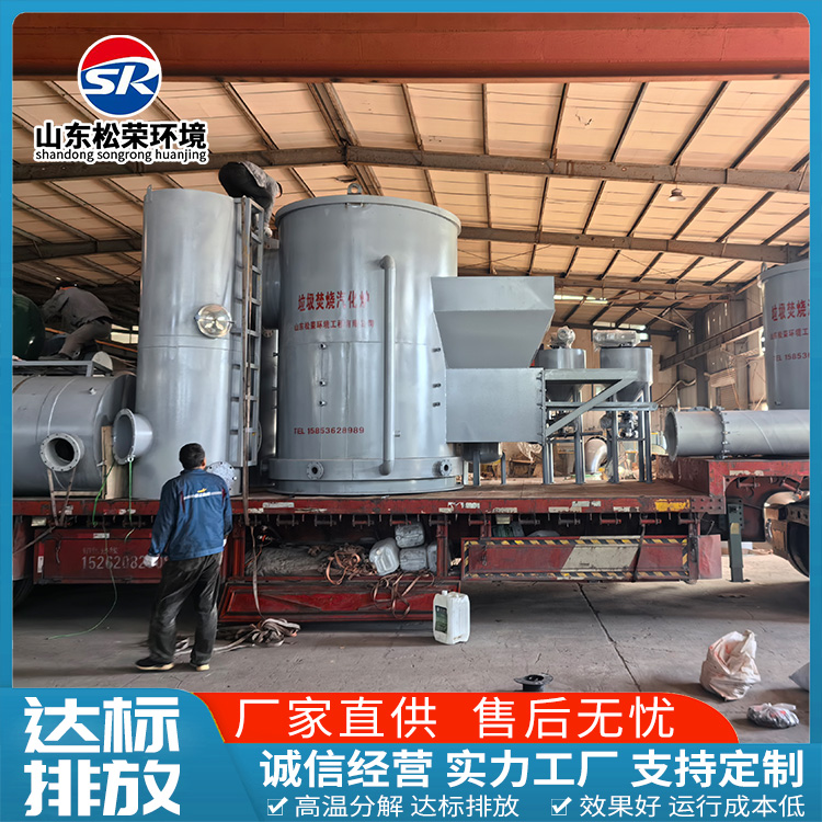 驻马店市医疗垃圾焚烧炉小型垃圾焚烧炉 - 排名